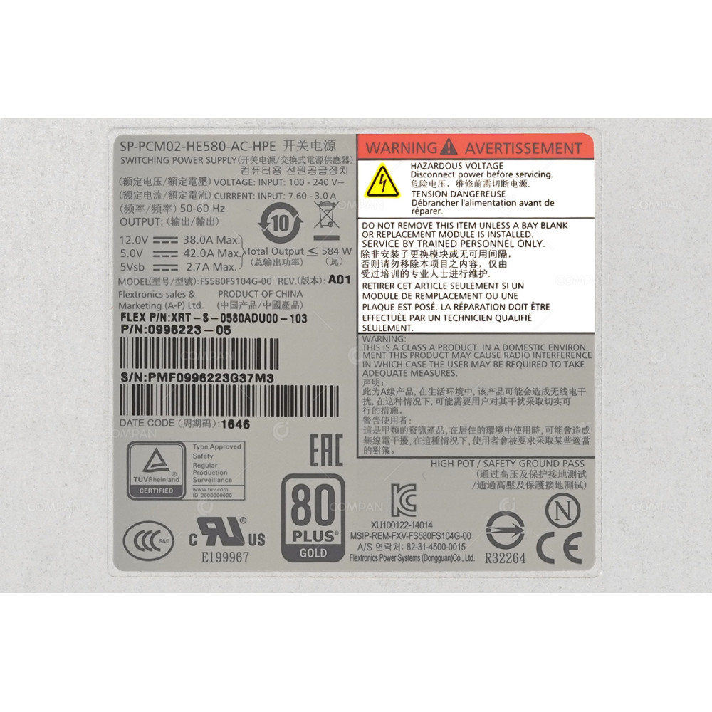 756486-001 HPE 580W POWER SUPPLY FOR 3PAR STORESERV 8000